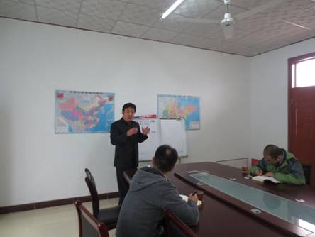 ���������r(n��ng)�I(y��)�l(f��)չ���޹�˾��λ�Ͽ���̩�����^����