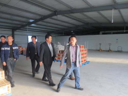 �����ۼ�ʳƷ���޹�˾����˾���^����