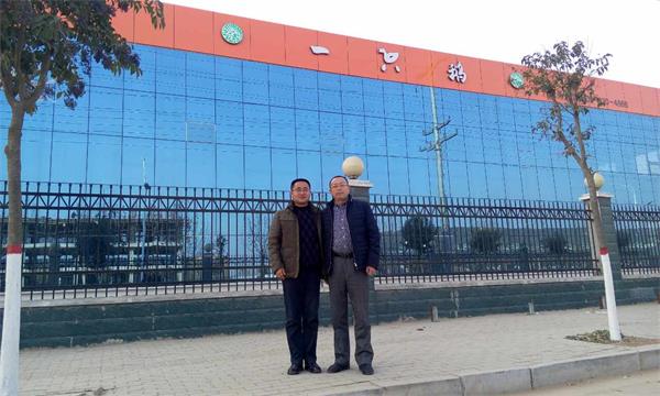 ��˾����ǰ���ĳ����ӱ��Ј��{(di��o)��